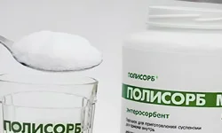 полисорб в баночке и в ложке